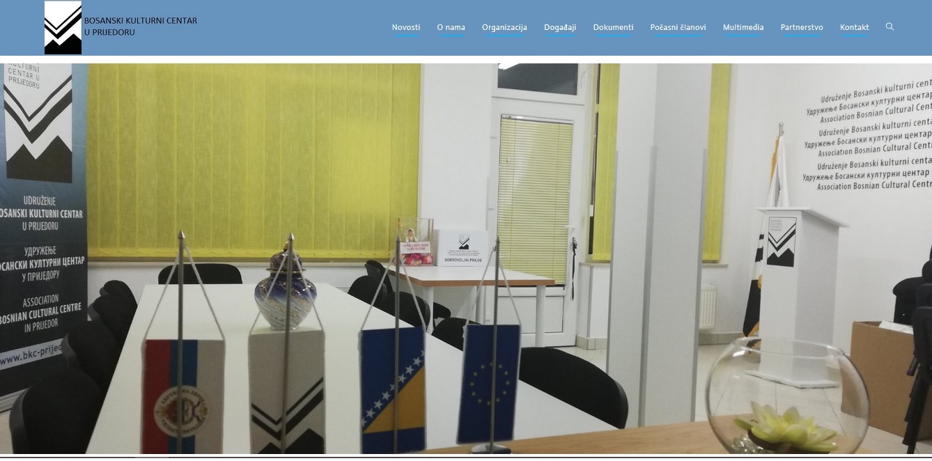 Pročitajte više o članku PUŠTENA U RAD ZVANIČNA WEB STRANICA BKC PRIJEDOR