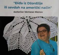 Pročitajte više o članku MONODRAMA “ĐIĐA IZ DŽORDŽIJE” ili “SEVDAH NA AMERIČKI NAČIN”