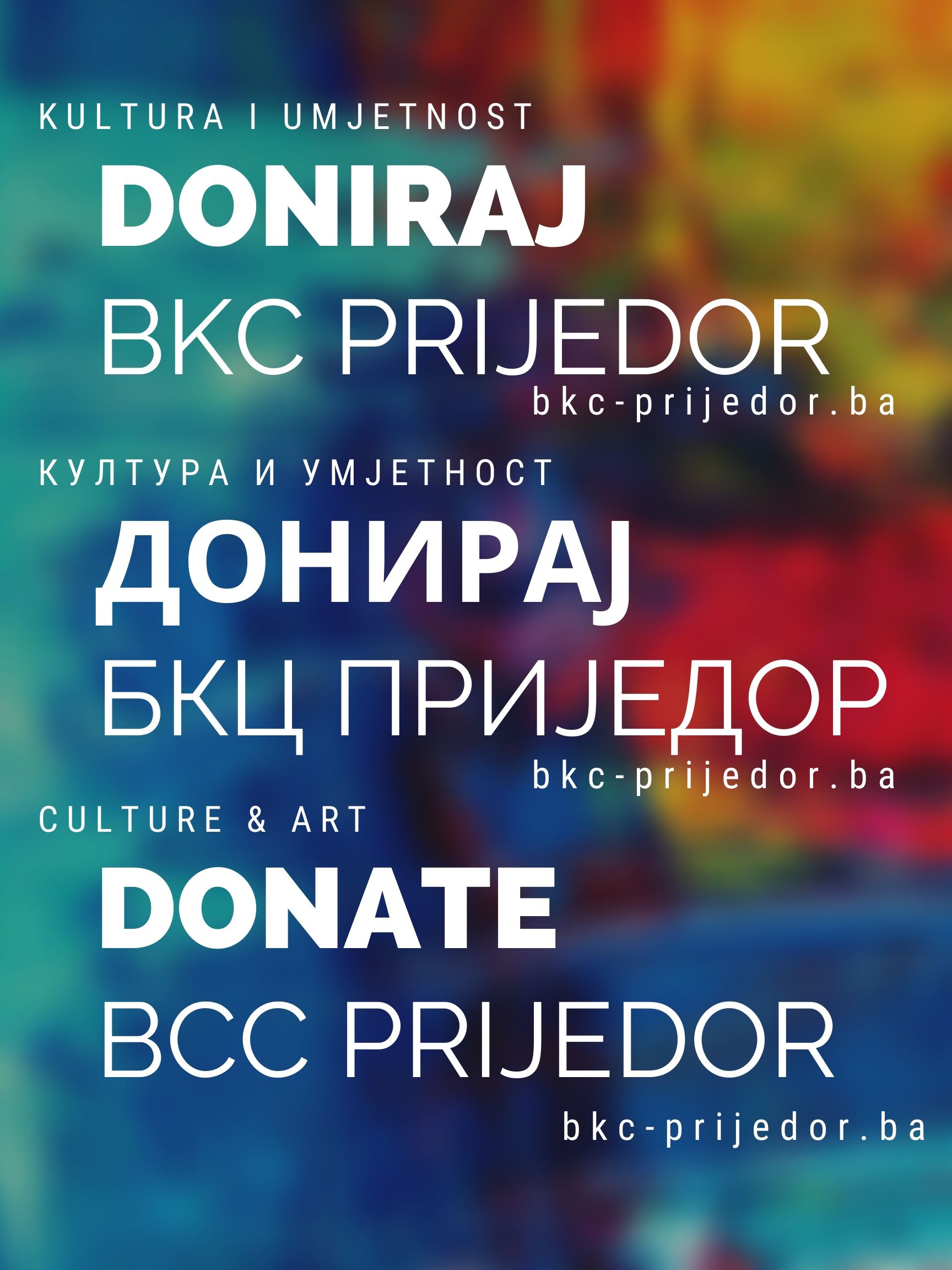 Pročitajte više o članku OBAVIJEST O BANKOVNIM RAČUNIMA BKC PRIJEDOR