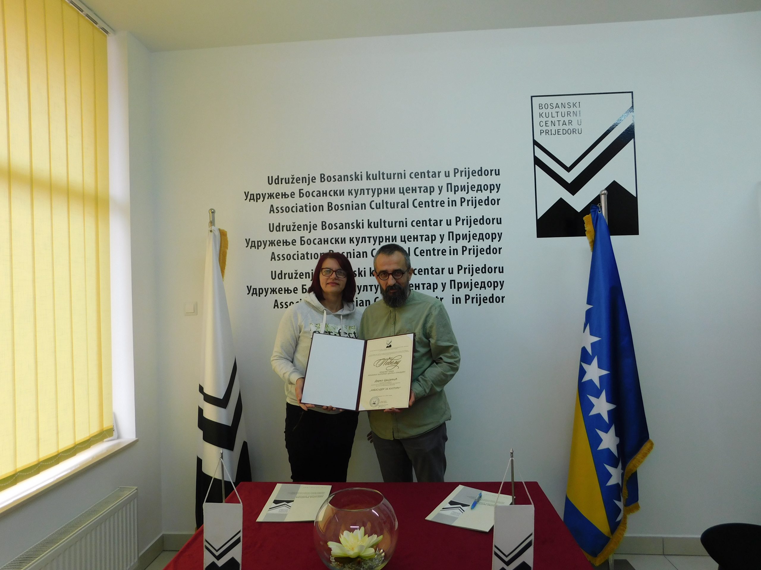 Pročitajte više o članku KNJIŽEVNIK DARKO CVIJETIĆ I BOSANSKI KULTURNI CENTAR PRIJEDOR U ZAJEDNIČKOJ MISIJI PROMOCIJE KULTURE