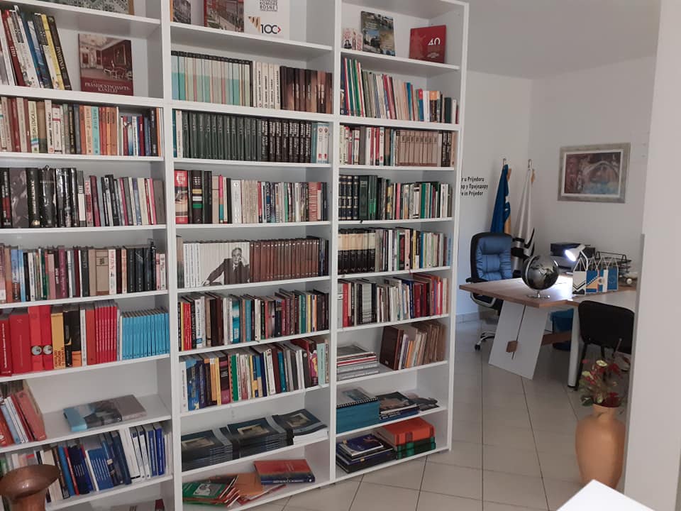 Pročitajte više o članku BIBLIOTEKA BKC PRIJEDOR
