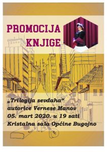 Pročitajte više o članku IZDAVAČKE AKTIVNOSTI BKC PRIJEDOR